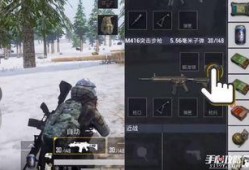 和平精英新爆料最新消息,全新内容即将上线，敬请期待！